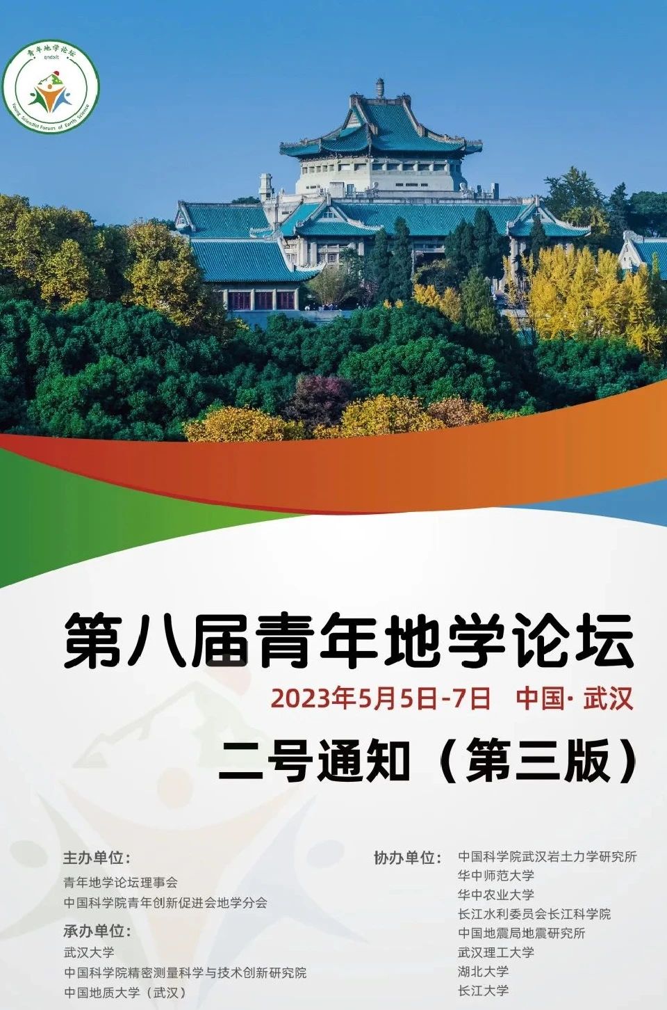 微信图片1.jpg